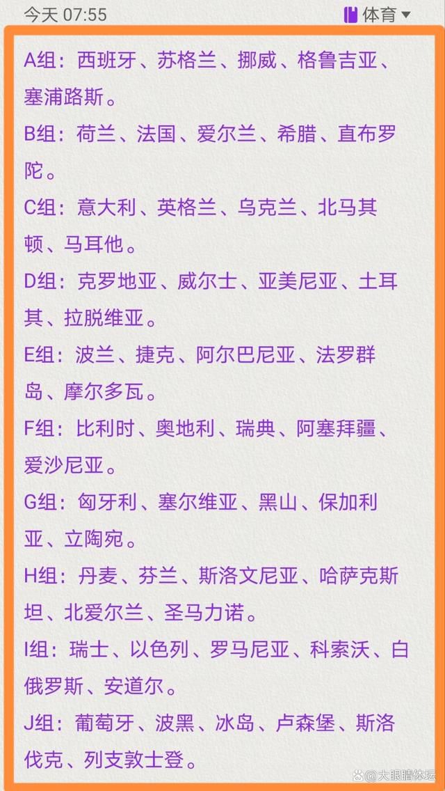 为了他的婚事，牛阿姨变卖老家房子，为其凑够首付，购买傅重急于出售的房子